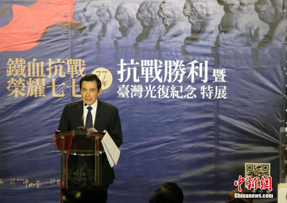 7��7�գ��_����(d��ng)���I(l��ng)��(d��o)���RӢ�����_����ϯ������(zh��n)�������_�����(f��)�o(j��)����չ���_Ļʽ��