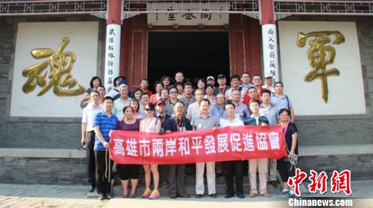 �_�����ۃɰ���ƽ�lչ���M���L���F���L����܊У