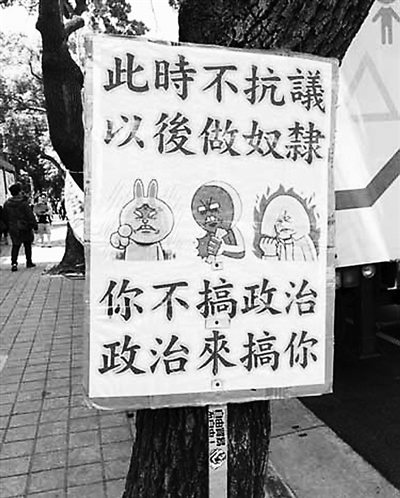 是誰綁架了臺灣經濟? 是誰綁架了臺灣經濟?