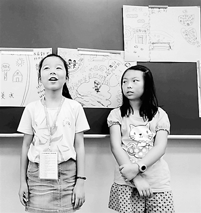 小天使們愛臺灣 小天使們愛臺灣