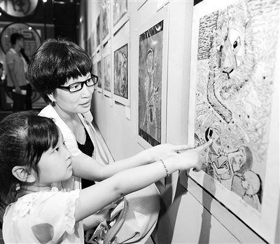 �ɰ��ك����g��չ