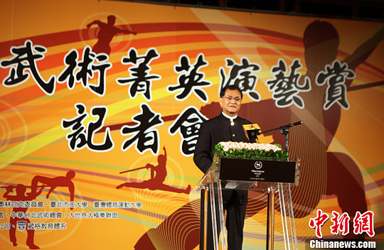 ��ꑡ��^픸��֡����_�����k�����ִ��(hu��)��