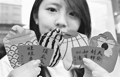 臺灣選舉候選人花招多 盤點你想也想不到的奇葩招數 臺灣選舉候選人花招多 盤點你想也想不到的奇葩招數