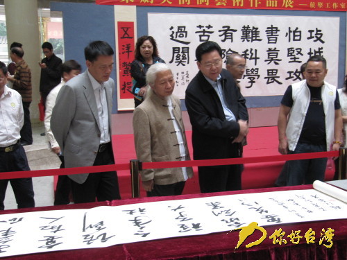 �ͼ��Ĳ������O�~��ӢԊ�~ˇ�g��Ʒչ�ߺ�ԕ���չ