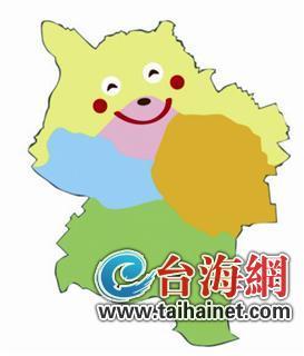 ���x�˿�����Ҳ�����\�Ｏ�˚� ���x�e���������