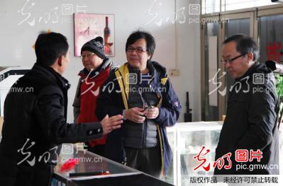 �_������ꑌ��桷��Ŀ���M��ħ�g֮�l�����ό��S