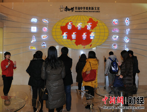 ����ʳƷ�ИI(y��)�����޴� ��(chu��ng)�»�Ƀ����Ƅ���