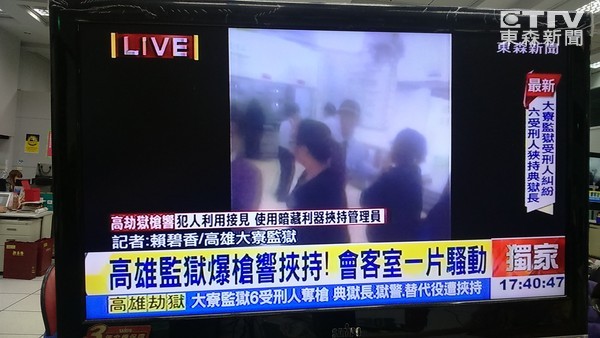 ���ے������m��6�ӷ��ԱM 2���|ƽ���@�