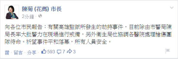 ���ے������m��6�ӷ��ԱM 2���|ƽ���@�