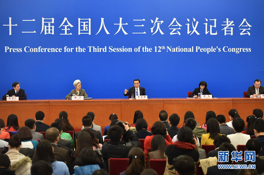 3��15����������(gu��)��(w��)Ժ������ˏ�(qi��ng)��������(hu��)�ý�ɫ��d��(hu��)Ҋ����ӛ�߲��ش��ᆖ�����DƬ��Դ�����A�W(w��ng)��