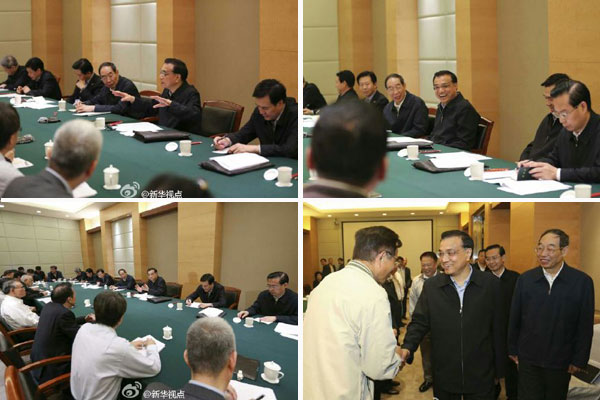 ��ˏ��o�_�̳ԡ������衱�����_�������߲�����׃