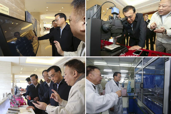 ��ˏ������{�ɰ�ͬ���������B����һ����