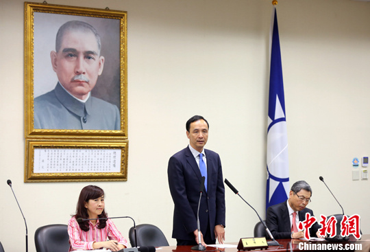 朱立倫談“登陸”:讓兩岸關系發展對下一代更好 朱立倫談“登陸”:讓兩岸關系發展對下一代更好