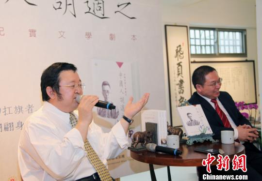 �Lƪ�o(j��)���ČW(xu��)�������Ї��˺��m֮�����_�����深�w��