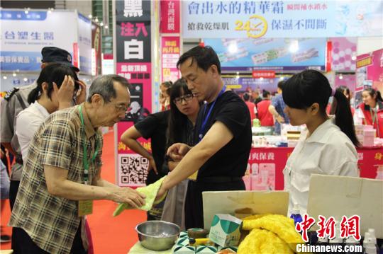 �D��չ���F(xi��n)�������ֲ����z