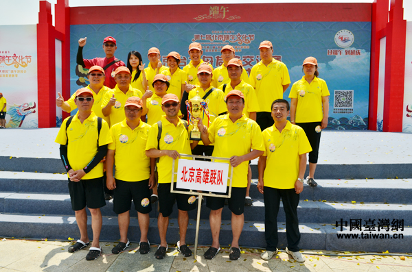 ������������ꠡ��s�@���ߌñ��������Ļ������_�������x����ِ���x����