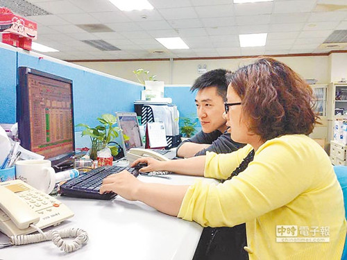 �������Ɵo������(x��)���_�w�ɡ�����͘I(y��)·���R���