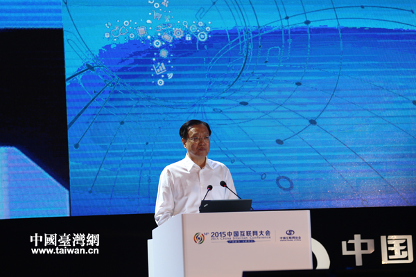 ���Ұlչ�͸ĸ�ί�����������޳�ϯ�_Ļ��������o�����Ї��_���W ������ �z��