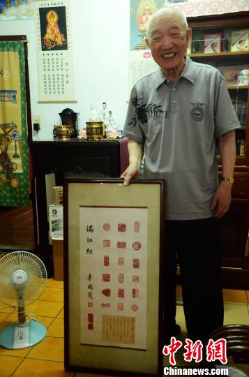 �_���ϱ����������£��o�����s�ļo��D��