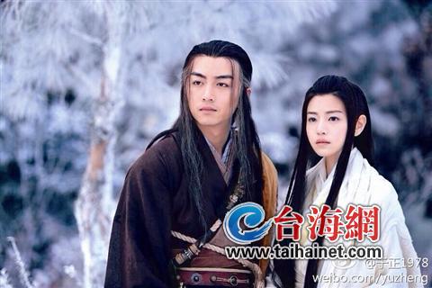 盤點那些“假戲真做”的兩岸明星情侶(圖)