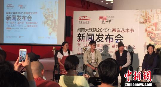 2015�ɰ�ˇ�g(sh��)��(ji��)��Ļ �������������^�ڡ�