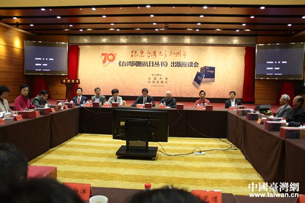 �_�������e�k�o���_�����70���꡶�_��ͬ�����Յ�����������Մ�������Ї��_���W ��W�� �z��