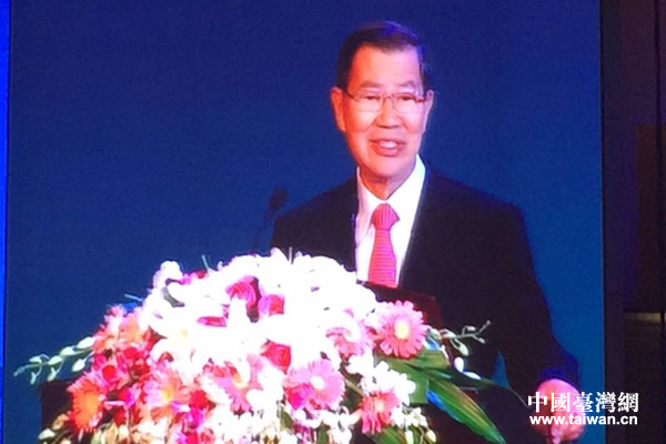 組圖:2015兩岸企業家紫金山峰會開幕 組圖:2015兩岸企業家紫金山峰會開幕