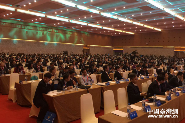 組圖:2015兩岸企業家紫金山峰會開幕 組圖:2015兩岸企業家紫金山峰會開幕