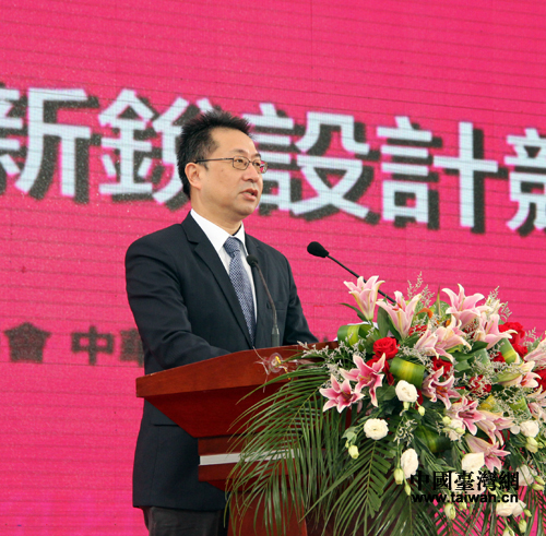 ����ʡ���f����ϯ�����M����ʡί��ί�������o