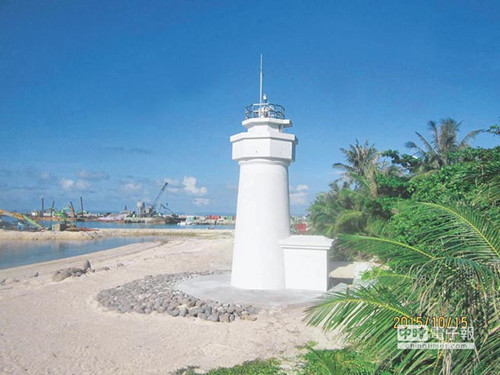 �_�نT��̫ƽ�u��ʾ������(qu��n)���RӢ���ڱ�ʯ�oҪ����ʾ