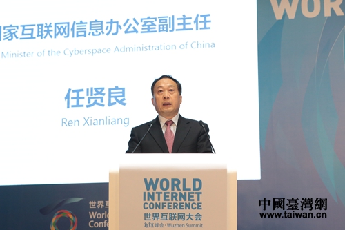 �����k���������t�����ӿ��ƄӺ��{�ɰ��͸۰Ļ�(li��n)��ͨ