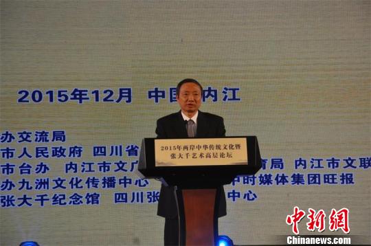 �Ĵ�ʡ�_�k���������t�ڸߌ�Փ�������o�������� �z