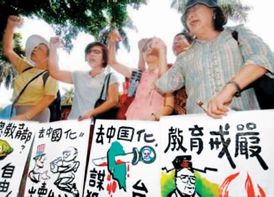 �����_���ֳɡ����_�����_�n�V΢�{���߻��^·