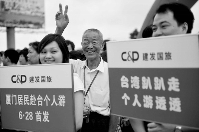 �������ҡ���͸͸����ꑸ��_���������أ��D��