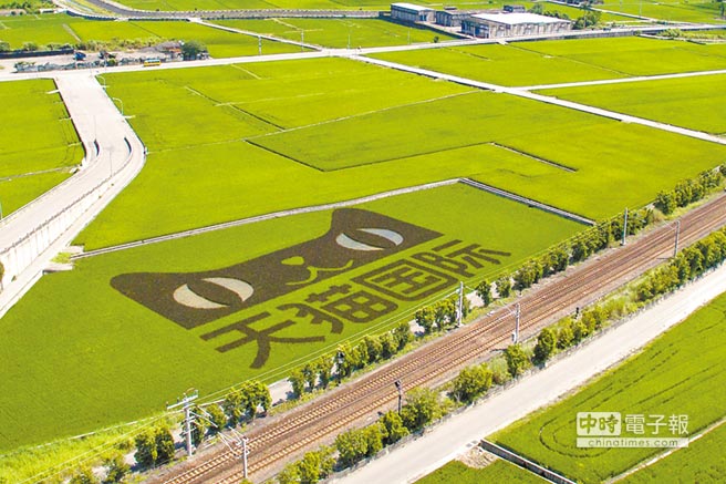 發展電商 經部鎖定大陸市場 發展電商 經部鎖定大陸市場