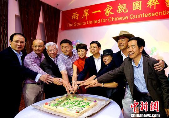 ���ɰ�һ���H����ˇ�g(sh��)�F(tu��n)����Ϥ�����