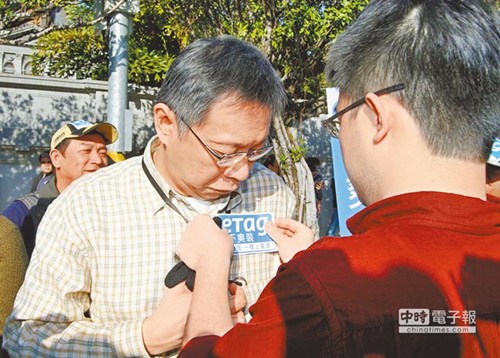 柯文哲因臺北塞車被民眾罵回應(yīng):根本是民粹到頭