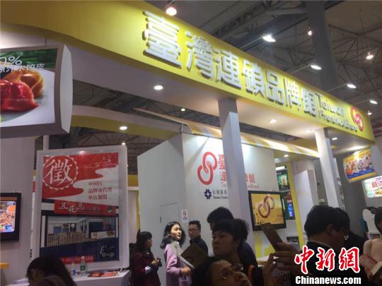 13���_�������Ǿƕ��_�ش�������Ј�