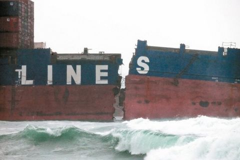 臺當局關(guān)注貨輪漏油污染事件高官稱將全力控制