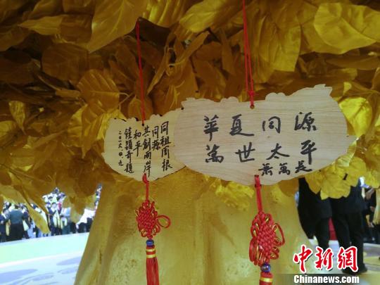 ʒ�f�L�L���ϰ�܎�@�������A��ͬԴ�f��̫ƽ�����D��