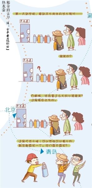 ע��������顰���f��