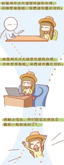 һ����ͨ�_������P�µġ��ɰ��Pϵ��