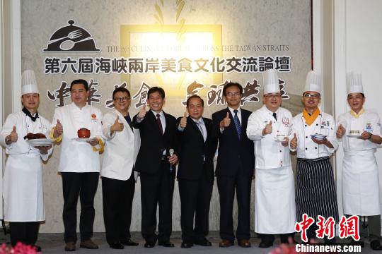 6��3������������V����_���A֮�������г�ꖅ^�̘I�ϕ��c�_�������A���{�ɰ�����B�i���I�f�������_�����kӛ�ߕ������������á����{�ɰ���ʳ�Ļ�Փ��������5���ڽ��T�_Ļ�����СԸ �z