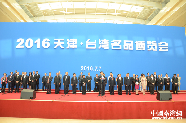 2016����_����Ʒ���[��