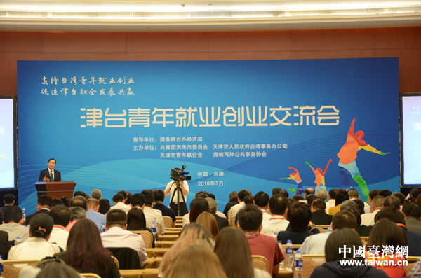 ���_(t��i)���ꄓ(chu��ng)�I(y��)�͘I(y��)������(hu��)