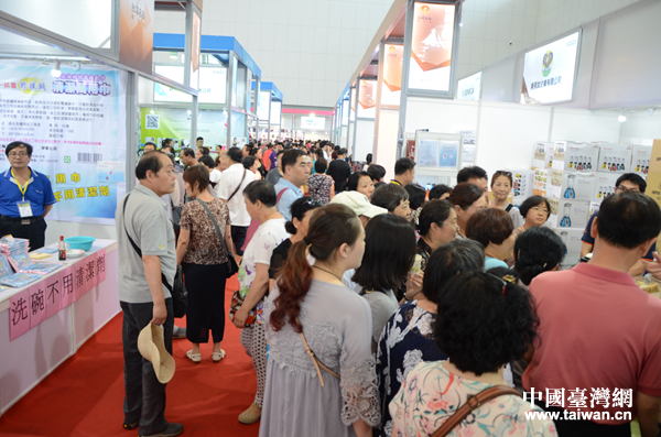 2016����_����Ʒ���[��