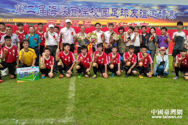 2016�ڶ��Ãɰ�У�@������Ոِ�ھ��_Ļ