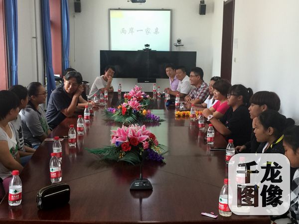 臺灣家庭走進(jìn)北京房山區(qū) 與大陸家庭結(jié)對交流 臺灣家庭走進(jìn)北京房山區(qū) 與大陸家庭結(jié)對交流