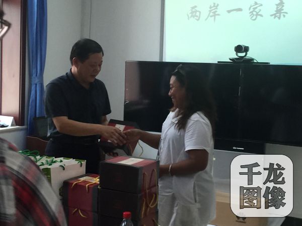 臺灣家庭走進(jìn)北京房山區(qū) 與大陸家庭結(jié)對交流 臺灣家庭走進(jìn)北京房山區(qū) 與大陸家庭結(jié)對交流