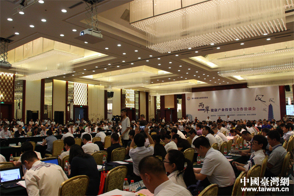 ǢՄ���F�������Ї��_���W Ԭ�� �z��